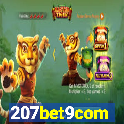 207bet9com