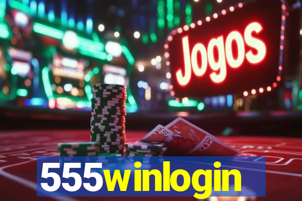 555winlogin