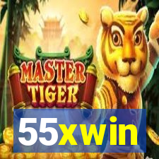 55xwin