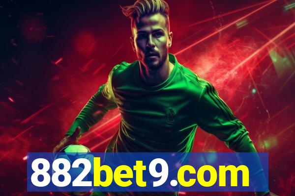 882bet9.com