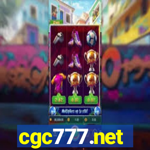 cgc777.net