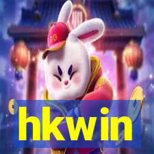 hkwin