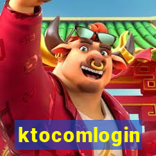 ktocomlogin