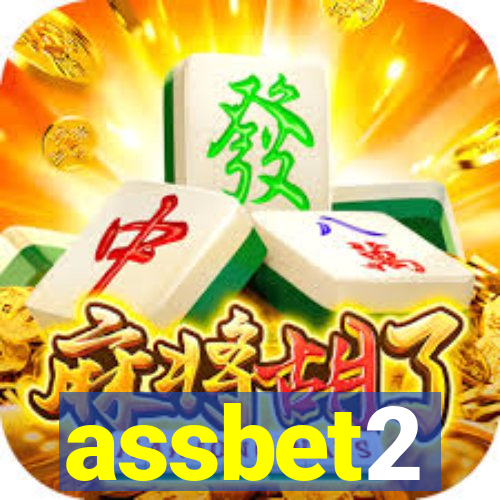 assbet2