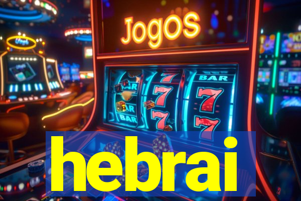 hebrai