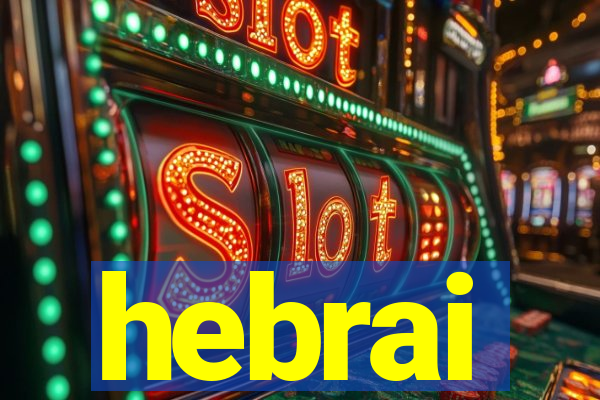 hebrai