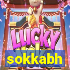 sokkabh