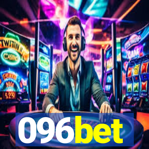 096bet
