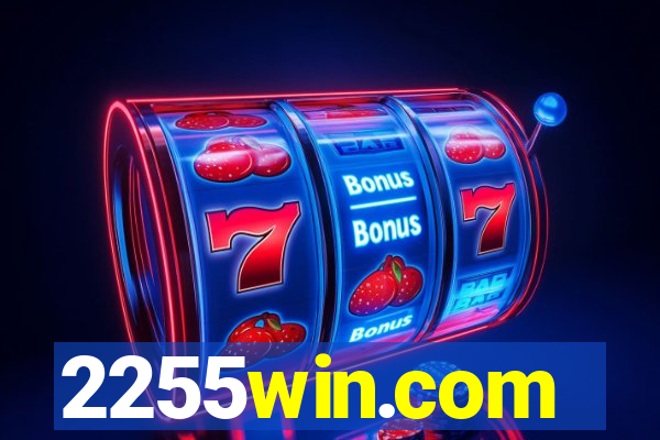 2255win.com