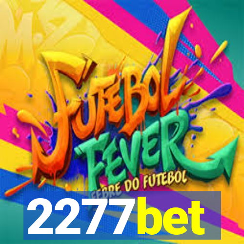2277bet