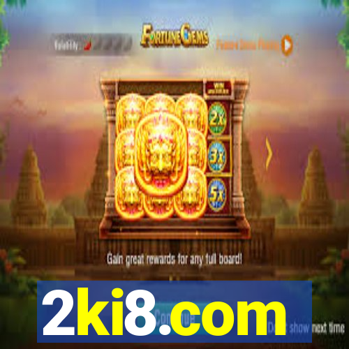 2ki8.com