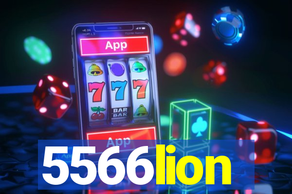 5566lion