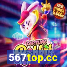 567top.cc