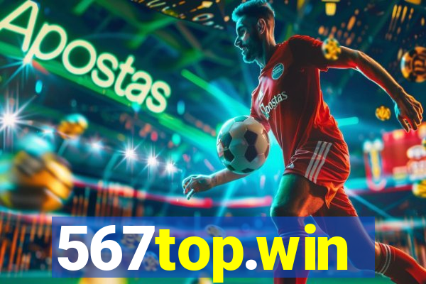567top.win