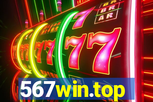 567win.top