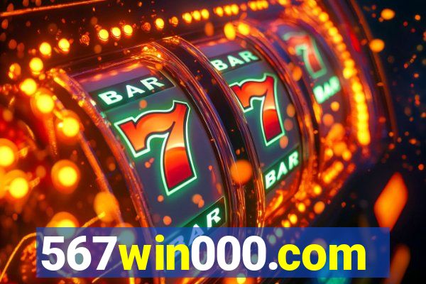 567win000.com