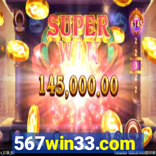 567win33.com