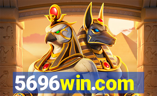 5696win.com