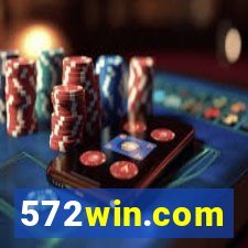 572win.com