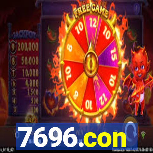 7696.con