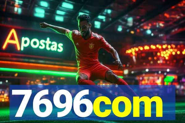 7696com