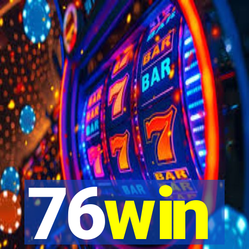 76win