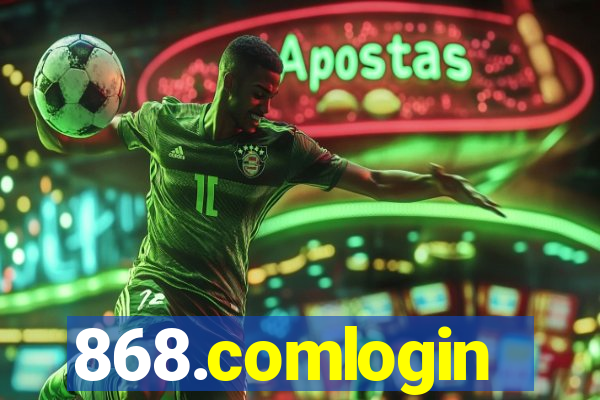 868.comlogin