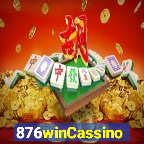 876winCassino