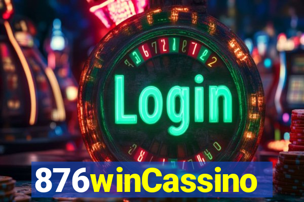 876winCassino