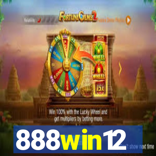 888win12