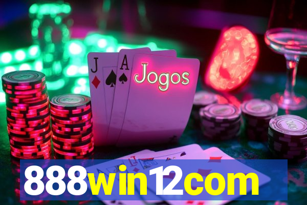 888win12com