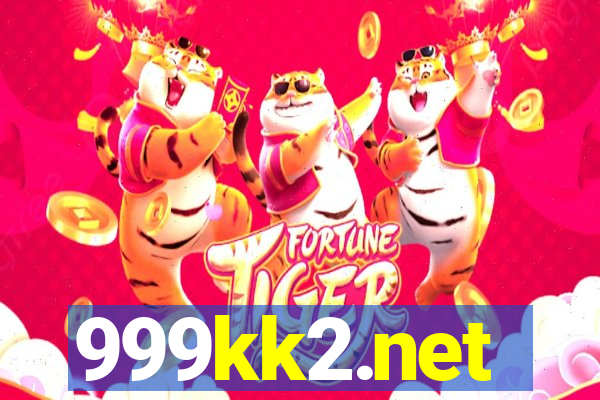 999kk2.net