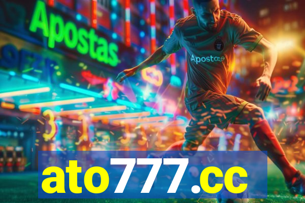 ato777.cc