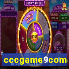cccgame9com