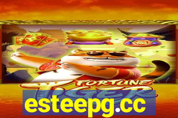 esteepg.cc