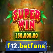 f12.betfans