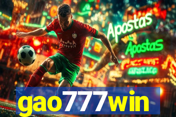 gao777win