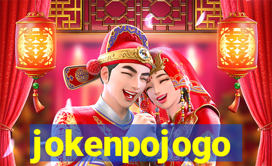jokenpojogo
