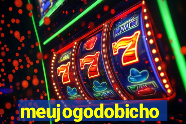 meujogodobicho