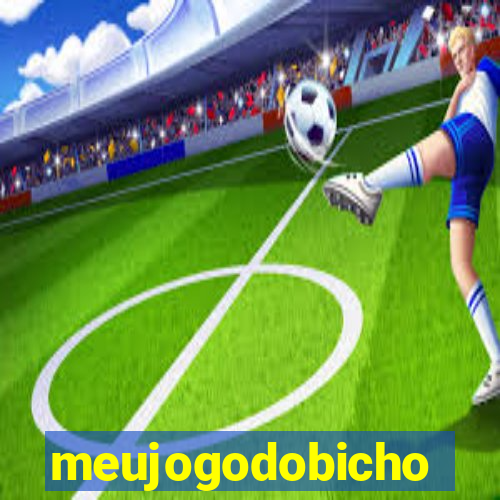 meujogodobicho