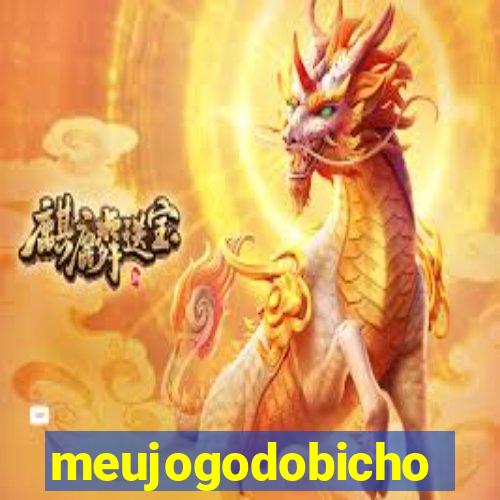 meujogodobicho