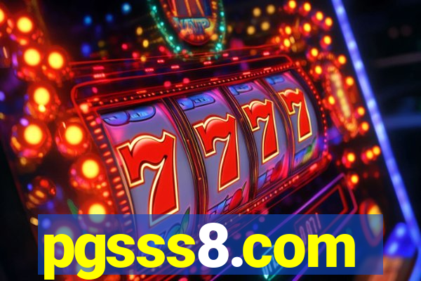 pgsss8.com