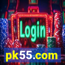 pk55.com