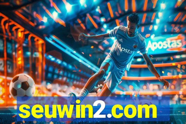 seuwin2.com