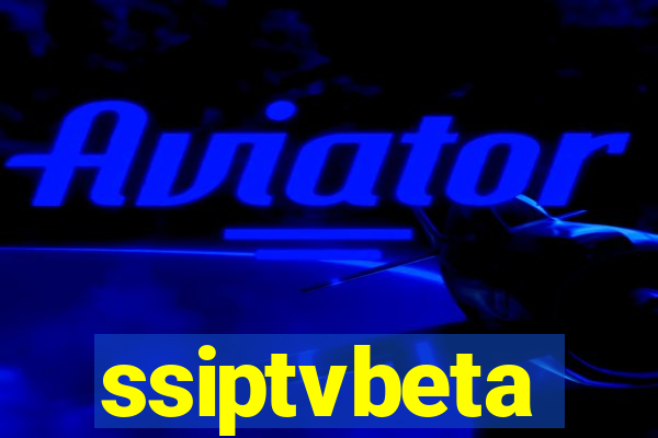 ssiptvbeta