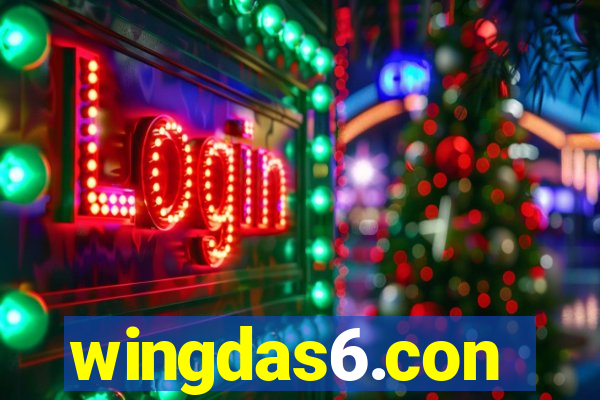 wingdas6.con